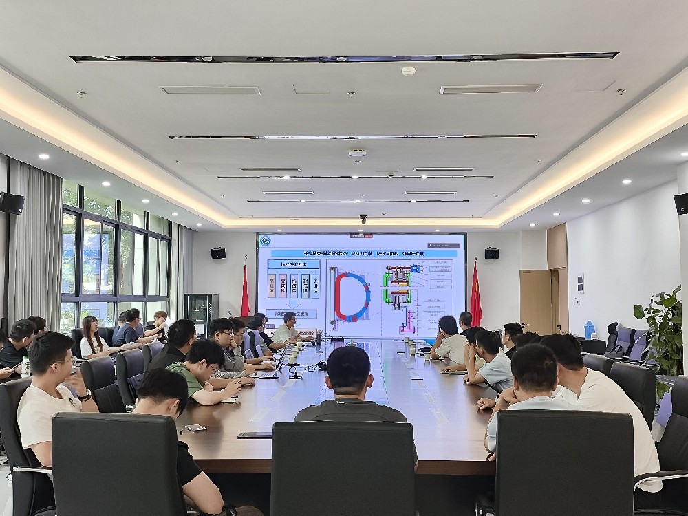 能源研究院超导技术应用研究中心成功召开2025年2季度联合培养研究生工作汇报会议